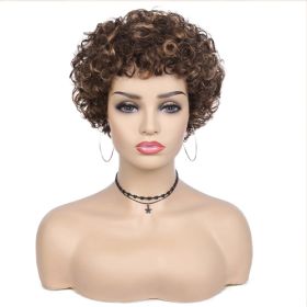 Short And Loose Curly Hair, Non-toxic Wig, Elastic Curly Hair, Curly Bangs,  Full Mechanism, Suitable For The Whole Scene (Option: Brown-8inch)